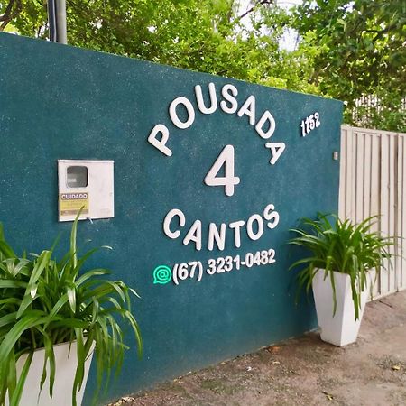 Pousada 4 Cantos Corumba Εξωτερικό φωτογραφία